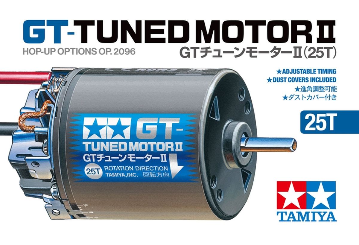 GT-Tuned Motor II (25T)