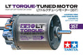 LT Torque-Tuned Motor (35T)