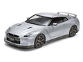 Nissan GTR