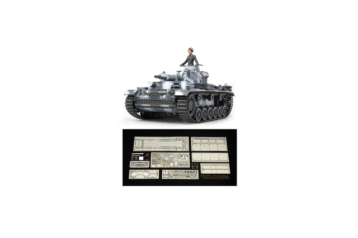 German Panzerkampfwagen III