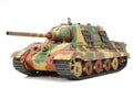 German Destroyer Jagdtiger