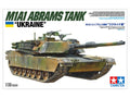 M1A1 Abrams Ukraine