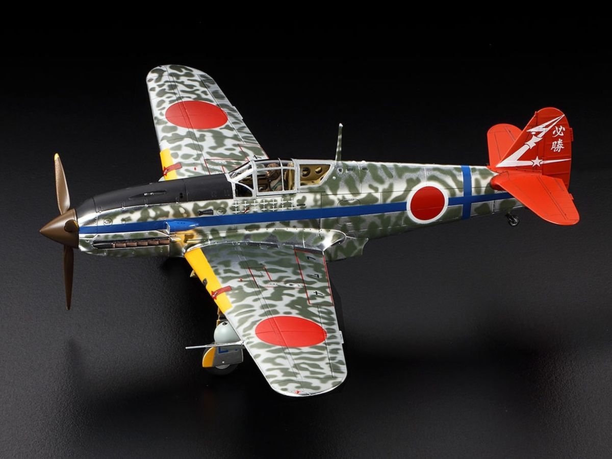 Kawasaki Ki-61-Id Hien (Tony)