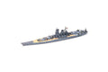 Japanese Battleship Yamato