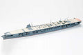 Shokaku Aircraft Carrier