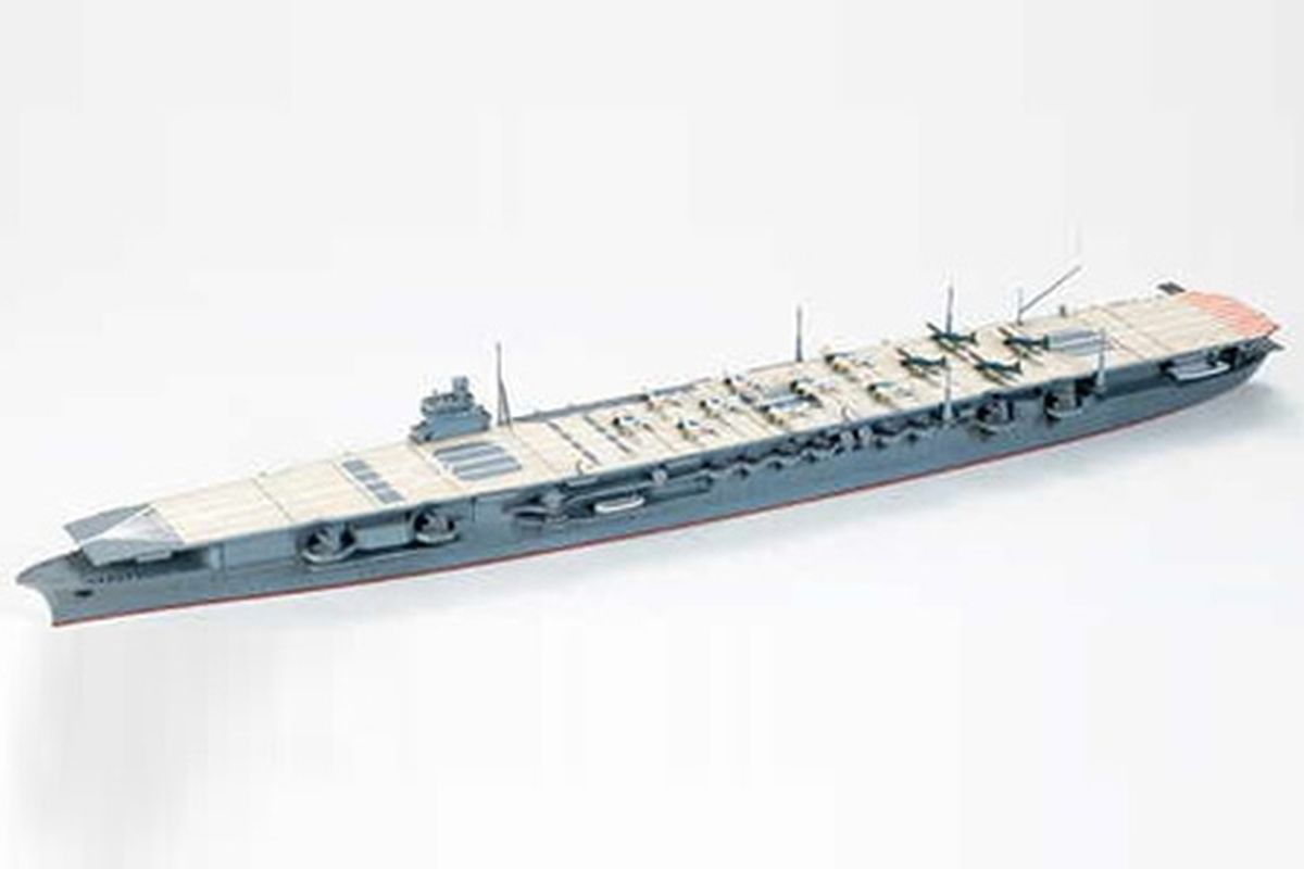 Shokaku Aircraft Carrier