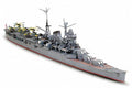 Mogami Aircraft Cruiser