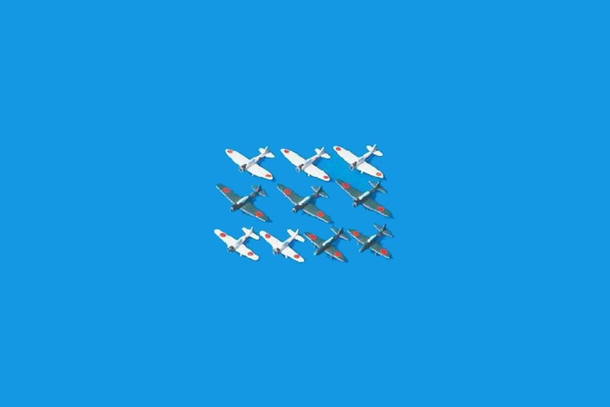 Japanese Naval Planes