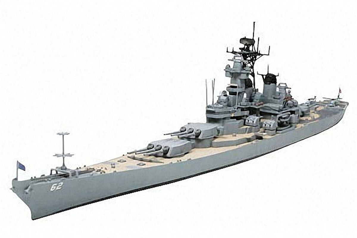 US Navy Battleship New Jersey