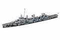 USN DD445 Fletcher