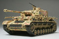 1/48 German Panzerkampfwagen IV J