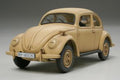 1/48 German Volkswagen Staff Car