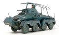 German 8-Wheeled Sd.Kfz.232