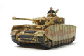 German Panzer IV Ausf.H