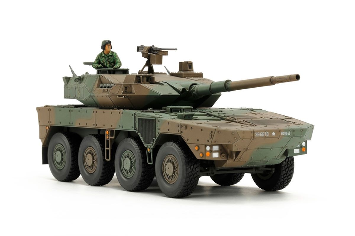 JGSDF Type 16