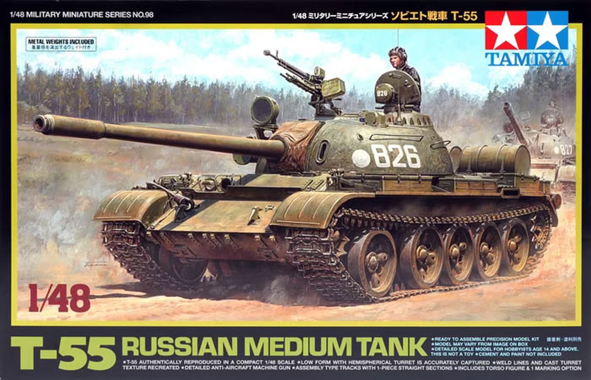 Russian Medium Tank T-55