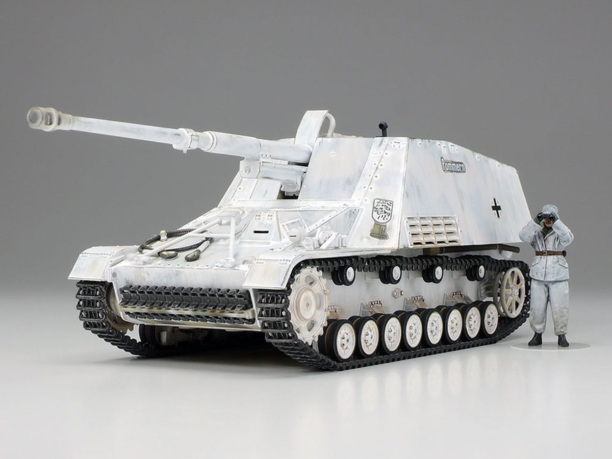 German Anti-Tank Gun Nashorn