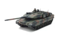 Leopard 2 A7V