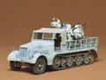 German 8T Half Track Sdkfz 7/1