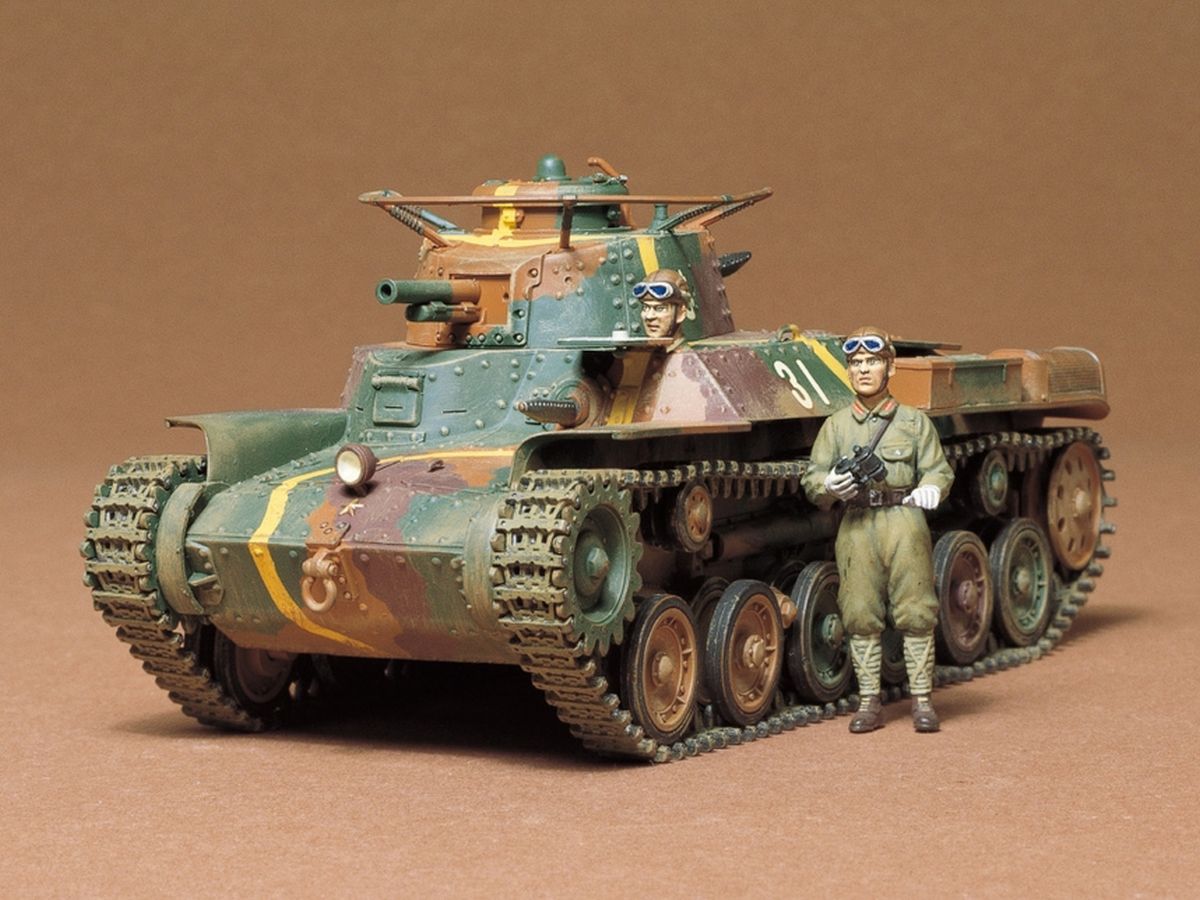 Japanese Tank Type 97 Kit
