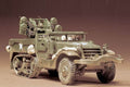 US Army M16 Gun Moter Carriage 1/35