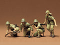 Japanese Army Infantry Kit