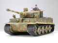 German Heavy Tiger I Late Ver