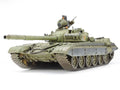 Russian Army Tank T72M1
