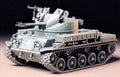 US M42 Duster 1/35