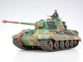 King Tiger Production Turret