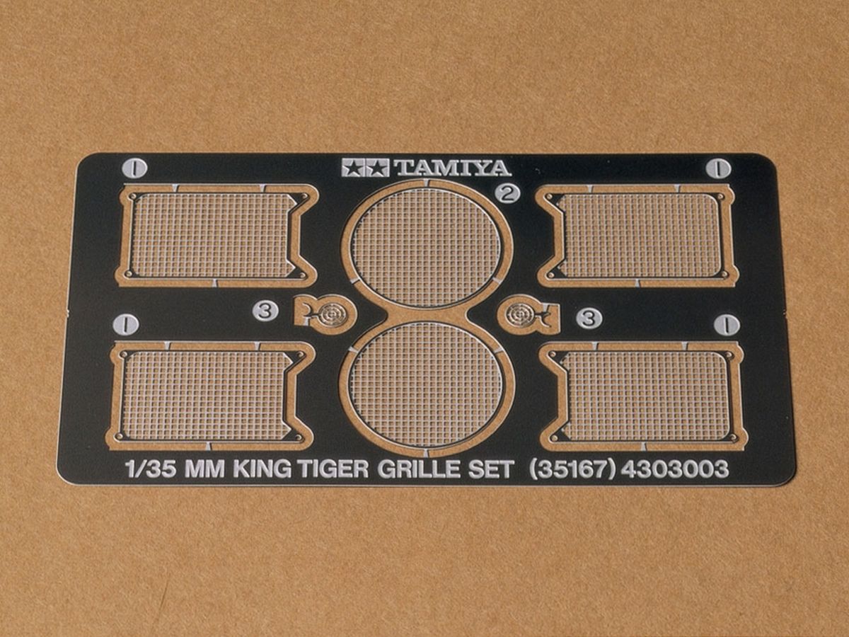 King Tiger Photo-Etched Grill Set