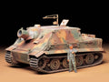 38cm Assault Mortar Sturmtiger