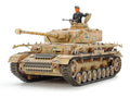 German Panzer IV Type J