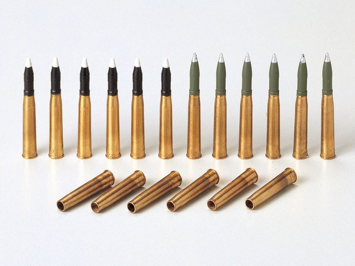 Pz.Kpfw. IV Brass 75mm Projectiles