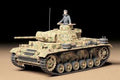 German Pzkpfw III Ausf.L 1/35