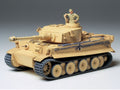 German Tiger I Initial Prod.