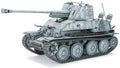 German Marder III 1/35