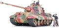 German King Tiger/Ardennes 1/35