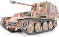 German MarderIII TankDestroyer 1/35