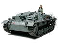 German Sturmgeschutz III AusfB