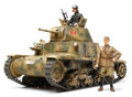 Italian Carro Armato M13/40