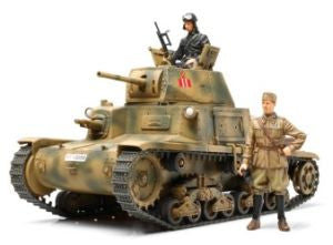 Italian Carro Armato M13/40