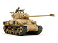 Israeli Tank M51