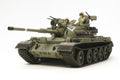 1/35 Israeli Tank Tiran 5