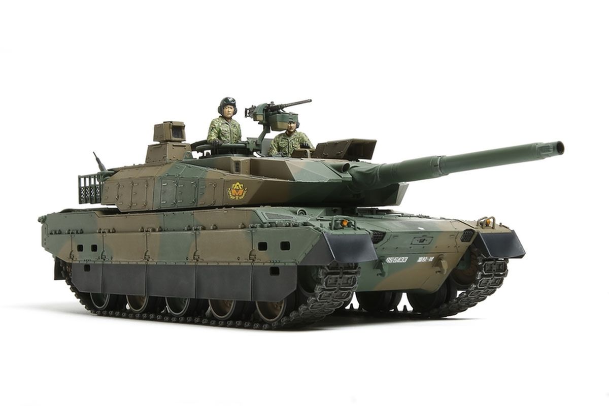JGSDF Type 10 Tank