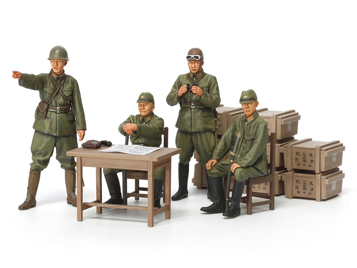 IJA Officers