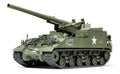 US Self-Propelled 155mm Gun M40