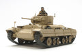 British Infantry Tank Mk.III Valentine Mk.II/IV