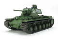 Russian Heavy Tank KV-1 1941 Early Production