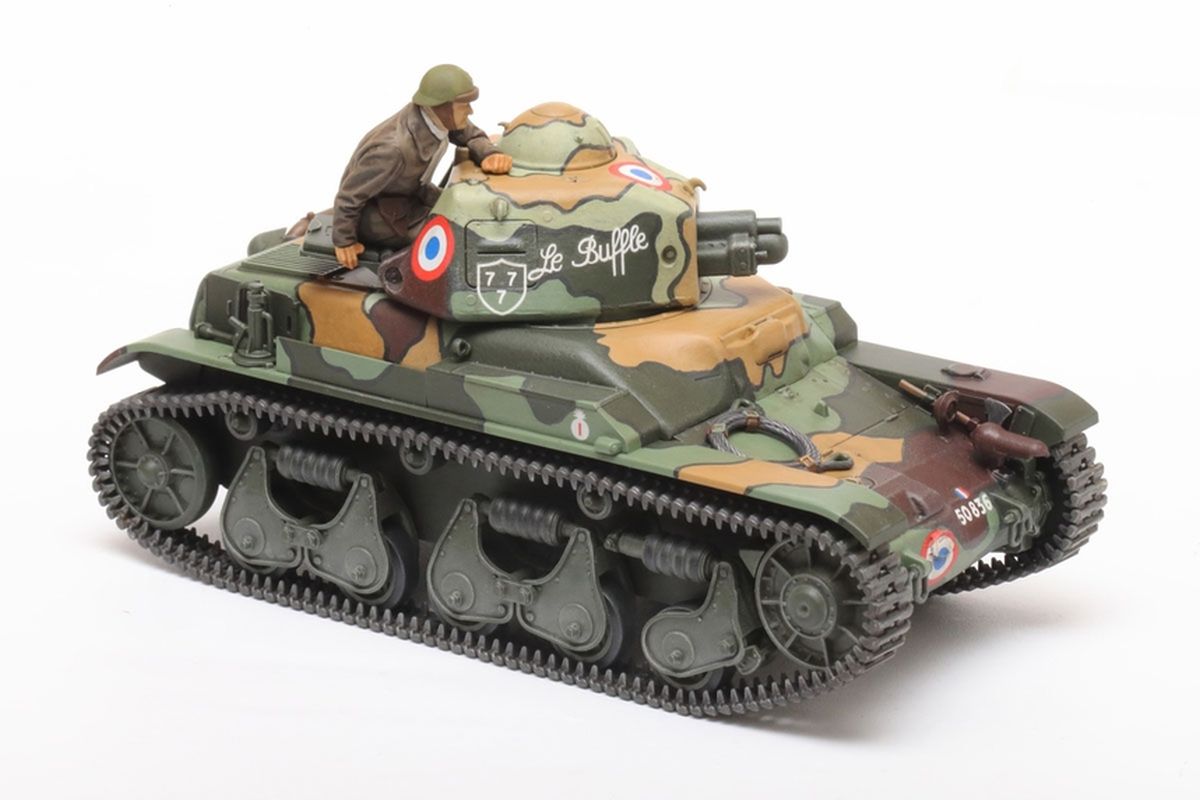 French Light Tank R35